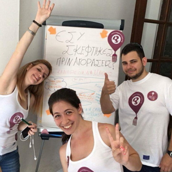 Eθελοντές Fair Trade Hellas